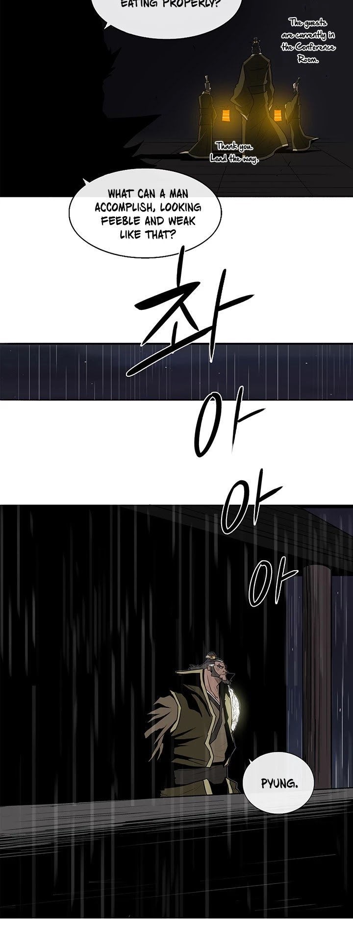 The Legend of the Northern Blade, Chapter 35 image 39